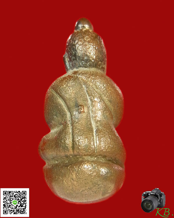 พระชัยวัฒน์อุดมโชค หลวงพ่ออุ้น วัดตาลกง จ.เพชรบุรี ปี2548 ( เนื้อนวะ)