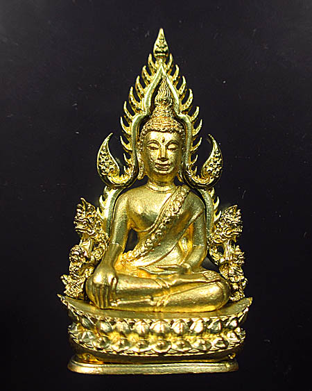 พระพุทธชินราช พิมพ์แต่งฉลุลอยองค์ เนื้อทองระฆัง รุ่น จอมราชันย์ หมายเลข 3110