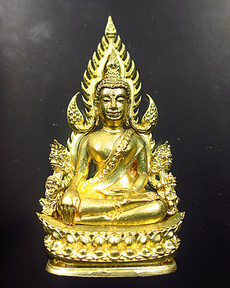 พระพุทธชินราช พิมพ์แต่งฉลุลอยองค์ เนื้อทองระฆัง รุ่น จอมราชันย์ หมายเลข 3141