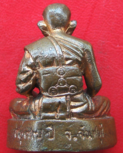 รูปหล่อหลวงปู่เชย อมโร เขาเจ้าหลาว จันทบุรี