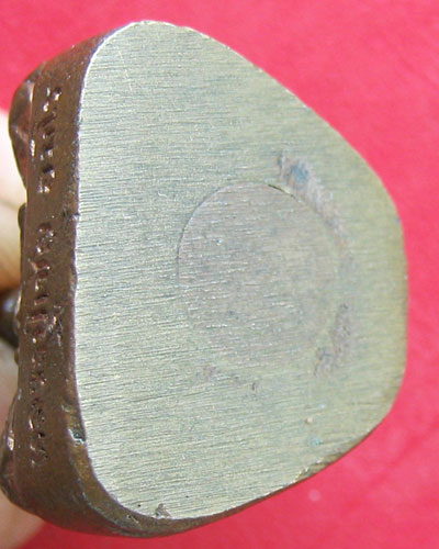 รูปหล่อหลวงปู่เชย อมโร เขาเจ้าหลาว จันทบุรี