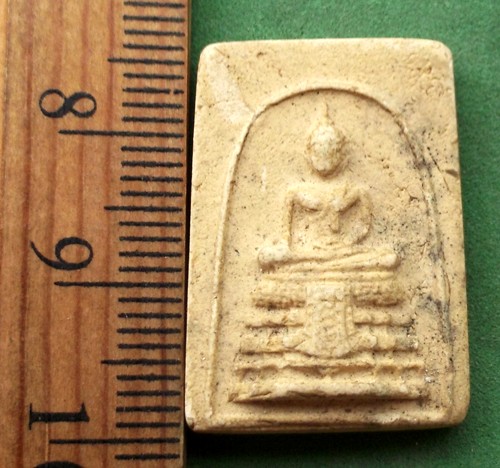 วัดใจเริ่ม 10 บาท กับ พระเนื้อผง ..AP951