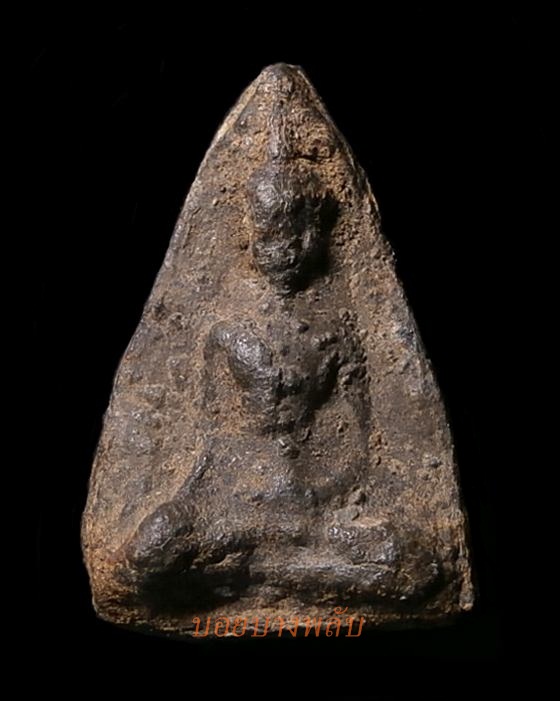 นางขนนก ชินเงิน สุโขทัย