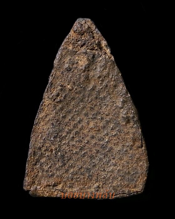 นางขนนก ชินเงิน สุโขทัย