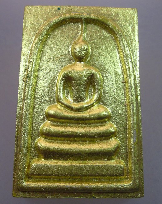 พระสมเด็จโต พิมพ์จุดไต้เข้าวัง ปิดทองแท้