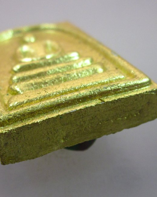 พระสมเด็จโต พิมพ์จุดไต้เข้าวัง ปิดทองแท้