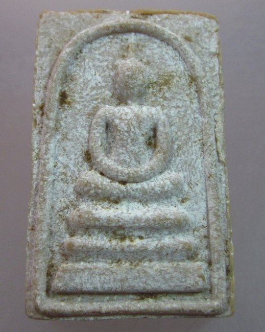 สมเด็จบัวทิพย์รุ่นแรก พระพุทธวรญาณ วัดกวิศราราม ลพบุรี