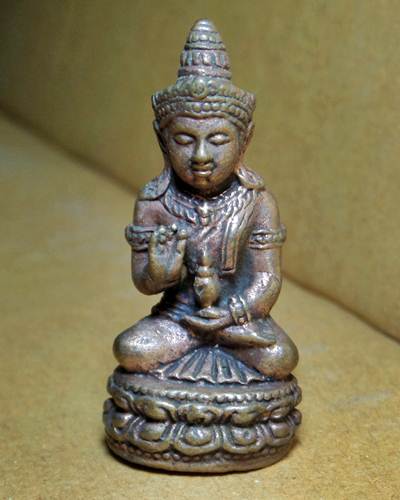 พระกริ่งอรหันต์108 หลวงปู่ขุ้ยวัดซับตะเคียน ปี2554