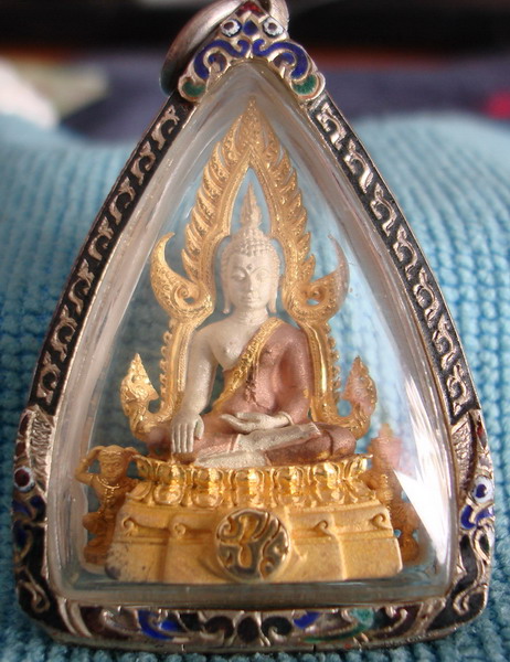 พระพุทธชินราช  ภปร