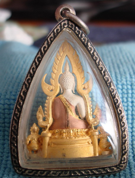 พระพุทธชินราช  ภปร