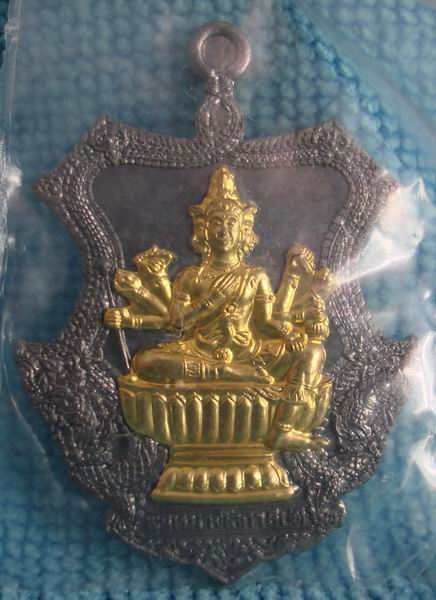  เคาะเดียว  พระพรหม  เนื้อตะกั่วหน้าปลอกลูกปืนหลังเรียบจาร