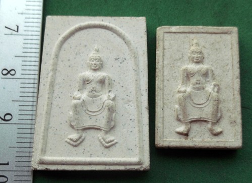 วัดใจเริ่ม 10 บาท กับ หลวงพ่อโต วัดตะพาน ดินแดง กทม ..AP538