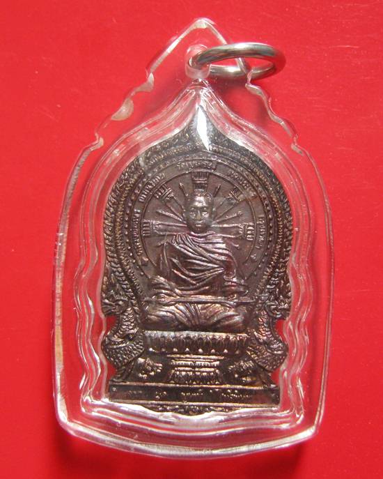 เหรียญนั่งพานหลังยันต์ ลพ.เณร วัดทุ่งเศรษฐี ชุดนี้ หลวงปู่หมุน,ลป.อิง,ลพ.ทิม,ลพ.พูน,ลพ.อุตต