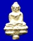 พระชัยวัฒน์ ตำรับหลวงปู่บุญ พิมพ์ต้อ เนื้อเงิน หมายเลข870 ปี 2557 จ.นครปฐม