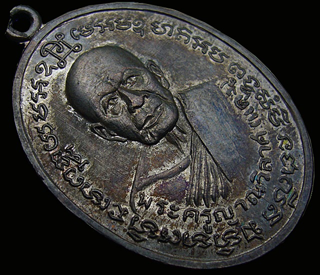 หลวงพ่อแดง หลวงพ่อเจริญ ออกวัดพลับ บล๊อคตาราง(นิยม) 