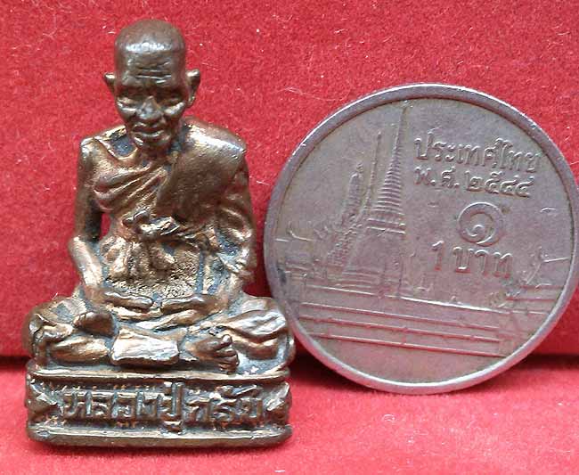 *รูปเหมือนอุดกริ่ง นวโลหะ ปี๒๕๑๗..ลป.กรับ วัดโกรกกราก สมุทรสาคร*