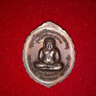 หลวงพ่อเปิ่น วัดบางพระ