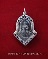 กรอบเงิน ลงยาสุโขทัย ใส่ เหรียญท้าวเวสสุวรรณ หลวงพ่ออิฏฐ์ วัดจุฬามณี พิมพ์จำปีใหญ่  #  