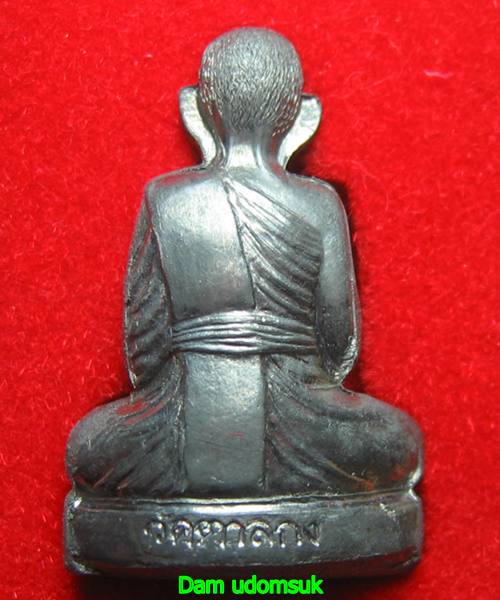 รูปหล่อปั้มหลวงพ่ออุ้น วัดตาลกง รุ่น 2 (ก้นตาล) เนื้อตะกั่ว ปี 2547 สภาพสวย  (0114)