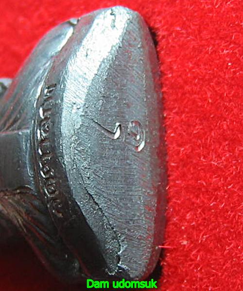 รูปหล่อปั้มหลวงพ่ออุ้น วัดตาลกง รุ่น 2 (ก้นตาล) เนื้อตะกั่ว ปี 2547 สภาพสวย  (0114)