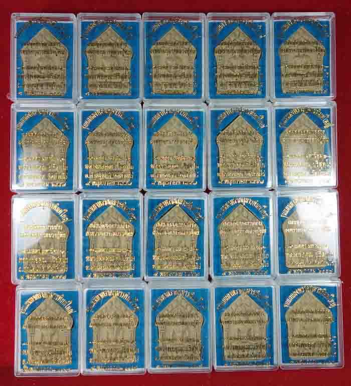 **20 องค์** พระขุนแผนพรายกุมารพิมพ์ใหญ่ กรรมการ เนื้อแตกตลายงา ตะะกรุดเงินครับ