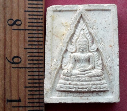 วัดใจเริ่ม 10 บาท กับ ผงพระพุทธชินราช วัดลําลูกบัว ดอนตูม นครปฐม  ..AV601