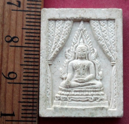 วัดใจเริ่ม 10 บาท กับ พระชินราชแหวกม่าน หลังสิงห์ รุ่นโรคาพินาศ ปี2536 วัดสีกุก จ.อยุธยา  ..AV608