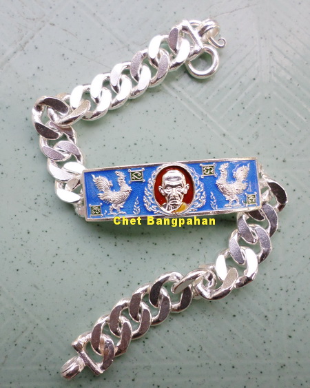 เลสหลวงพ่อรวย วัดตะโก ๒บาทลงยา ปี๕๗ รุ่นอายุวัฒนมงคล๙๔ ป้ายแดง