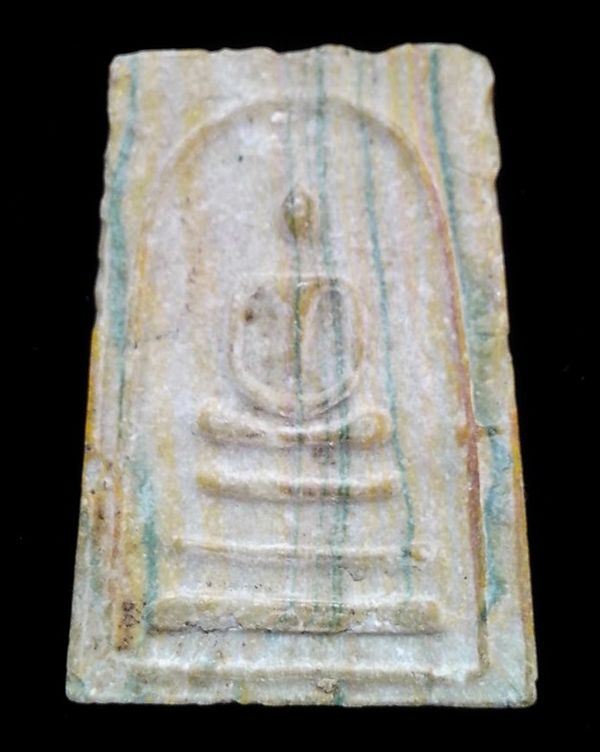 สมเด็จสายรุ้ง เจ้าคุณนรฯออกวัดศิลขันธ์ฯ ปี2513