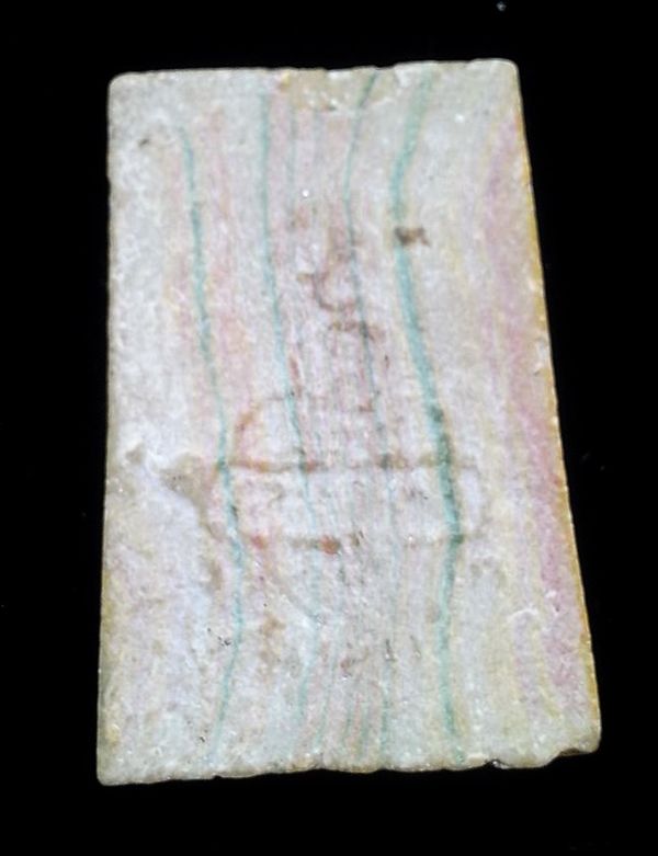 สมเด็จสายรุ้ง เจ้าคุณนรฯออกวัดศิลขันธ์ฯ ปี2513