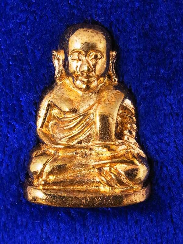 หลวงพ่อเงิน วัดบางคลาน วัดท่ามะไฟ ปี 2537 (เนื้อทองฝาบาตร) 