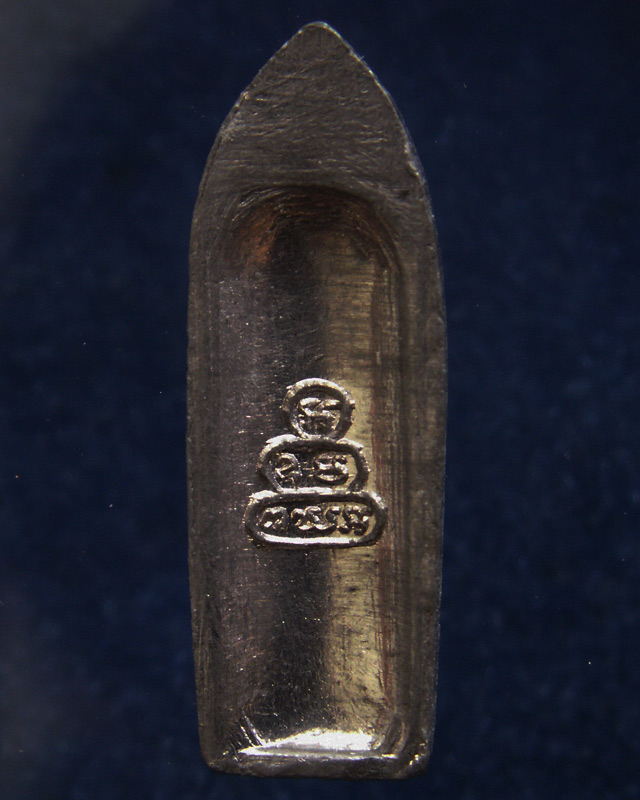 พิมพ์นิยม !! พระร่วงยืนประทานพรเนื้อชิน เจ้าคุณนรฯ ปลุกเสก ออกวัดเขาบางทราย จ.ชลบุรี พิมพ์นิยม (ไม่ต