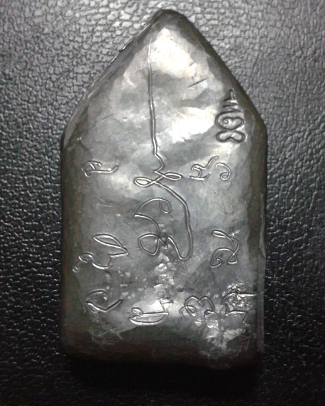 ขุนแผนเนื้อตะกั่วฝั่งตะกรุด หลวงพ่อตัด วัดชายนา ปี50