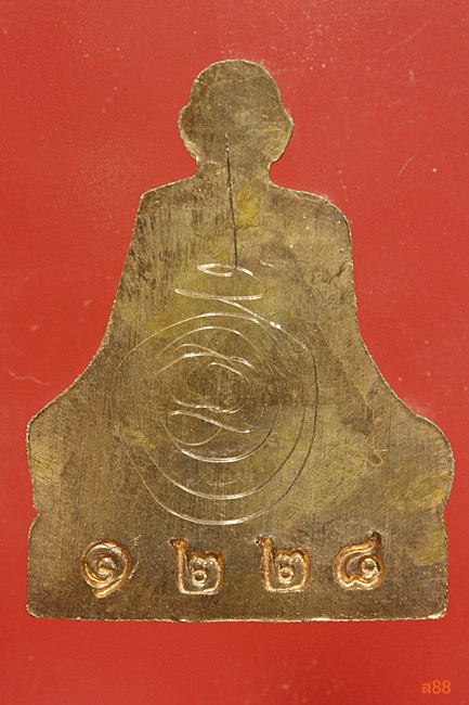 รูปเหมือนปั๋มหลวงปู่เฉลิม วัดบุญนาคประชาสรรค์ จ.สมุทรสงคราม มีจาร + ตอกเลข พร้อม packing เดิม.../111