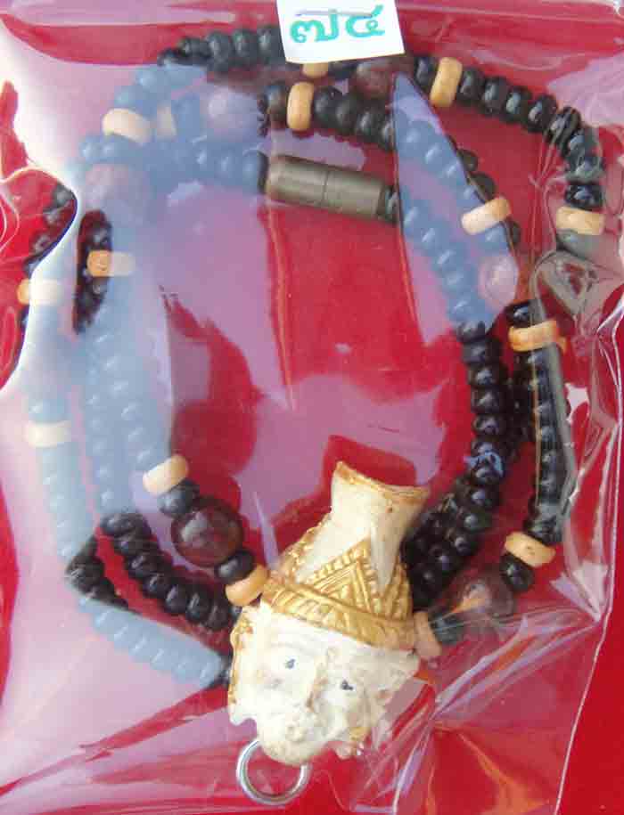 (((นาทีทอง...วัดใจเคาะเดียว 10 บาทแดง)))สร้อยผสมเม็ดกะลาตาเดียว+หัวกลางเศียรพ่อปู่ฤาษี ความยาว ๒๕ นิ
