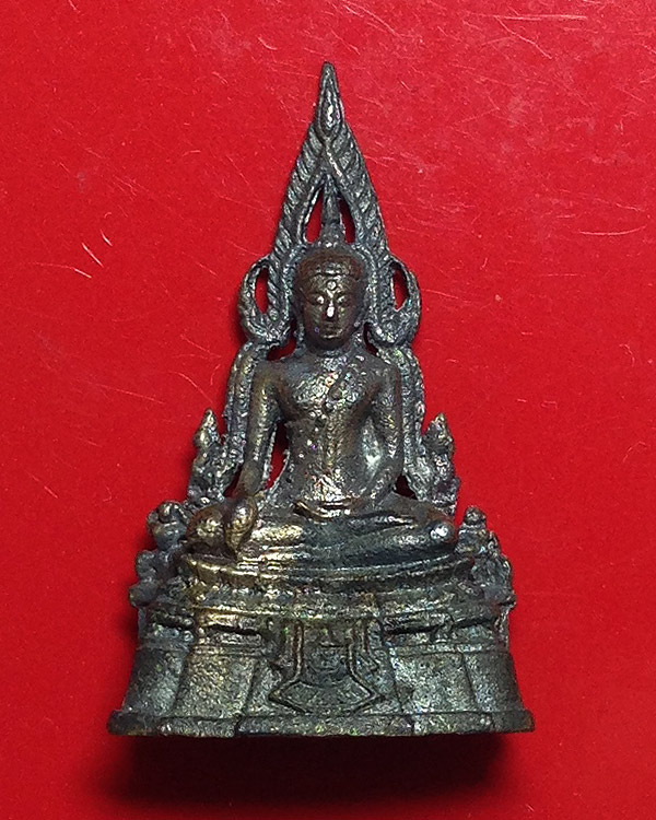 กริ่งพระพุทธชินราช(รุ่นพระมาลาเบี่ยง) วัดพระศรีรัตนมหาธาตุ จ.พิษณุโลก พ.ศ.๒๕๒๐ พิมพ์เล็ก เนื้อเงิน