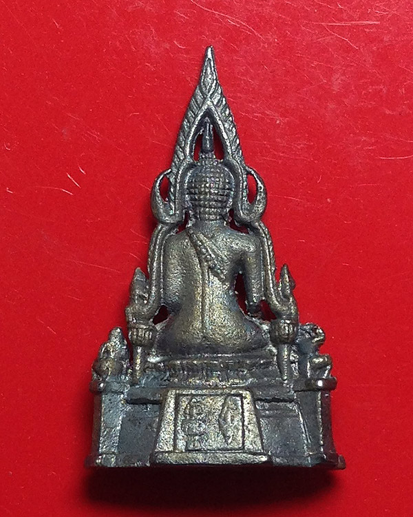 กริ่งพระพุทธชินราช(รุ่นพระมาลาเบี่ยง) วัดพระศรีรัตนมหาธาตุ จ.พิษณุโลก พ.ศ.๒๕๒๐ พิมพ์เล็ก เนื้อเงิน