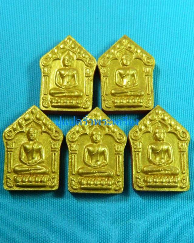 (((เคาะเดียว 20 องค์)))พระขุนแผนพรายกุมารหลวงพ่อคูณ.พิมพ์ใหญ่ หน้าทองตะกรุดเงิน ปี 2557