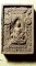 พระผงของขวัญ 100ปี ญสส. สมเด็จพระบรมพุทธโธโพธิสัตว์ สวยกริ๊ปจมูกไม่บี้