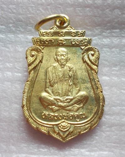***วัดใจเคาะแรก****เหรียญเสมาหลวงพ่อคูณ รุ่นเทพประทานพร ปี๓๖ เนื้อฝาบาตร สวยๆพร้อมซองเดิม