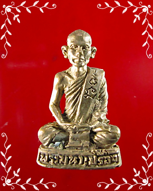 พระรูปหล่อพระมหาเปรื้อง วัดสว่างอารมณ์