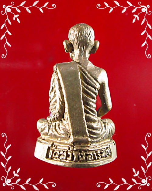 พระรูปหล่อพระมหาเปรื้อง วัดสว่างอารมณ์