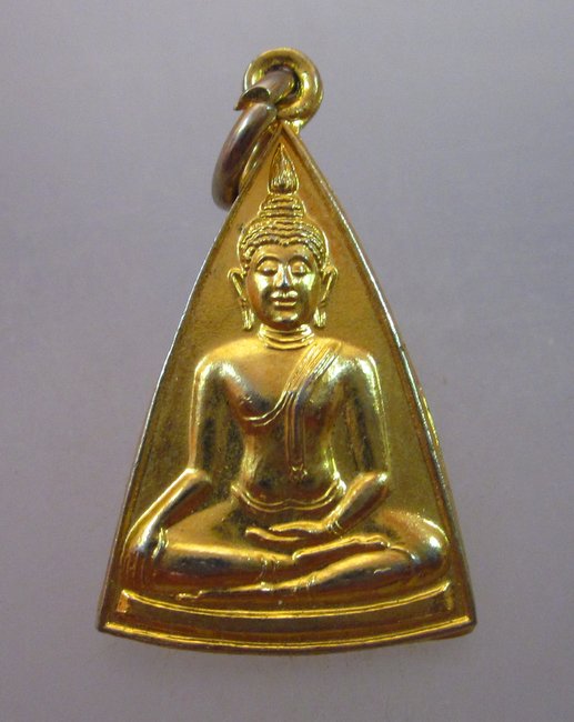 พระนางพญา ญสส ๕๐ ปี วิทยาลัยครูจันทร์เกษม