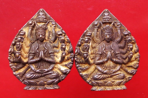(จัดชุด 2 องค์)เหรียญเจ้าแม่กวนอิมพันมือ หลวงพ่อคูณ รุ่นอายุยืนปี36 หายาก ไม่ค่อยพบเห็น เก่าเข้มขลัง