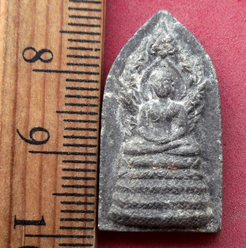 วัดใจเริ่ม 10 บาท กับ พระนาคปรก มูลนิธิธุดงค์ หลวงพ่อคูณปลุกเสก ปี 37  ..AW54