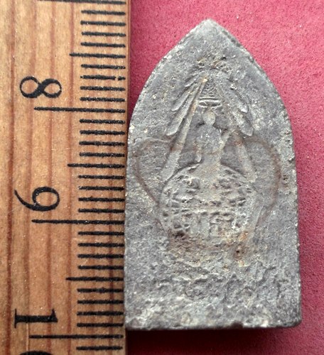 วัดใจเริ่ม 10 บาท กับ พระนาคปรก มูลนิธิธุดงค์ หลวงพ่อคูณปลุกเสก ปี 37  ..AW54