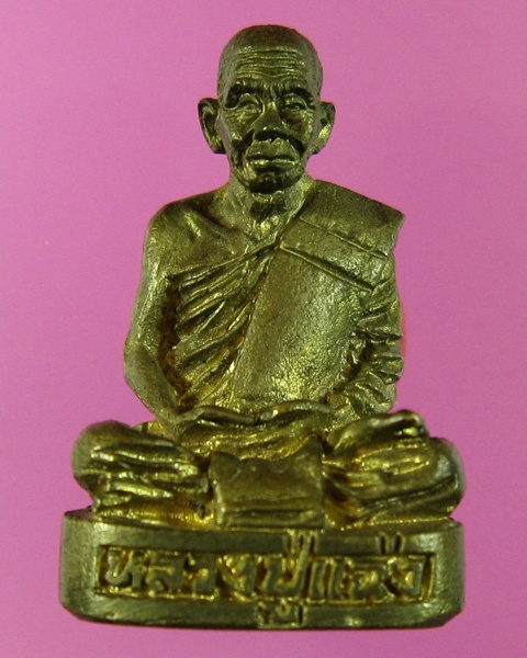 รูปหล่อหลวงพ่อแฉ่ง วัดบางพัง นนทบุรี