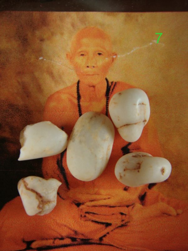 พระธาตุข้าว(พระธาตข้าวบิณ) เม็ดใหญ่ พร้อมภาพ ใบฝอยเดิมๆ ครูบาชัยวงศา จ ลำพูน เสริมดวง ทำน้ำมนต์
