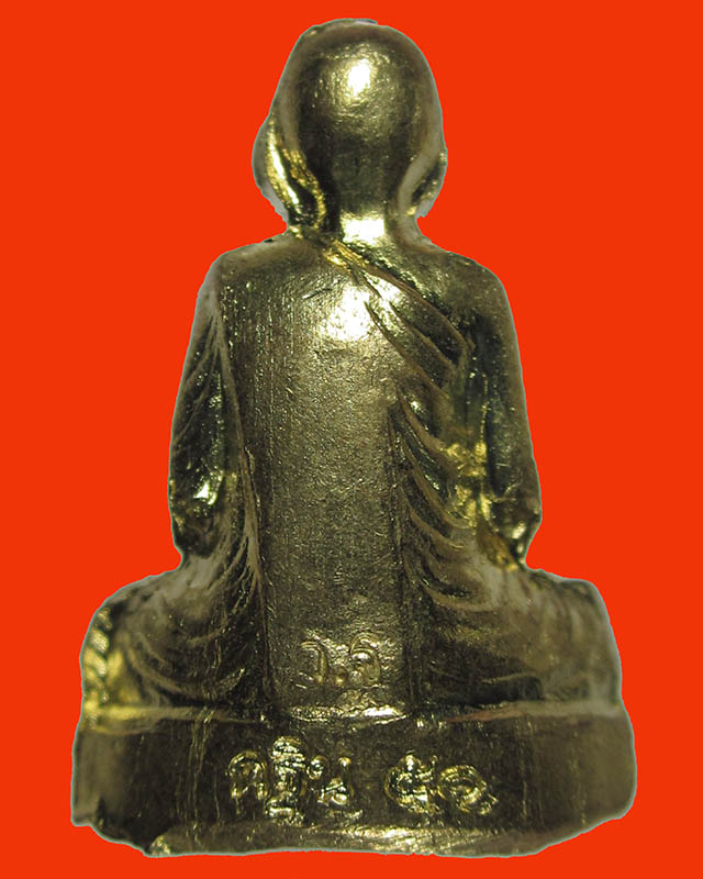 รูปหล่อหลวงพ่อเพี้ยน วัดเกริ่นกฐิน รุ่นกฐิน เนื้อกะไหล่ทอง ปี2550 #1A