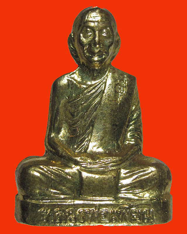 รูปหล่อหลวงพ่อเพี้ยน วัดเกริ่นกฐิน รุ่นกฐิน เนื้อกะไหล่ทอง ปี2550 #2A